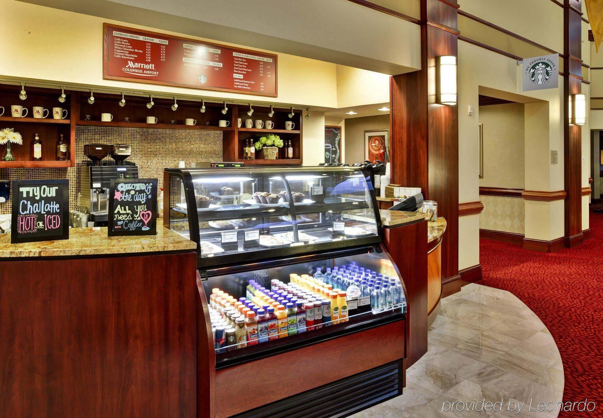 Hotel Airport Marriott 3*